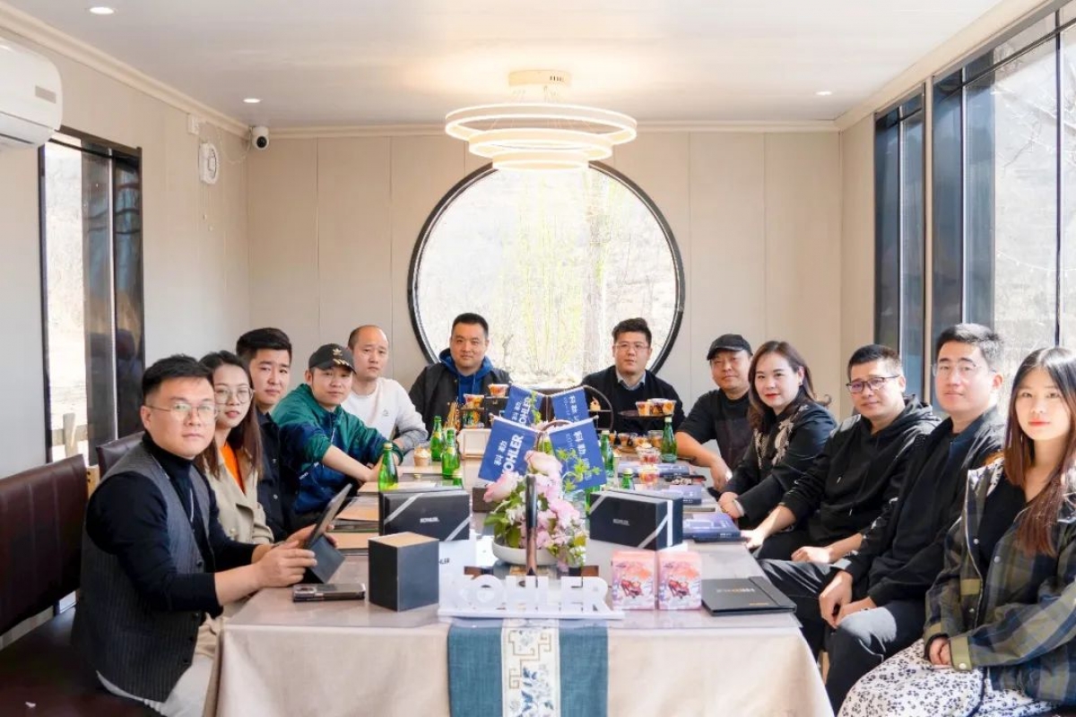青设委动态 | 科勒精选·设计师沙龙——济南南部山区风之谷民宿踏春分享会